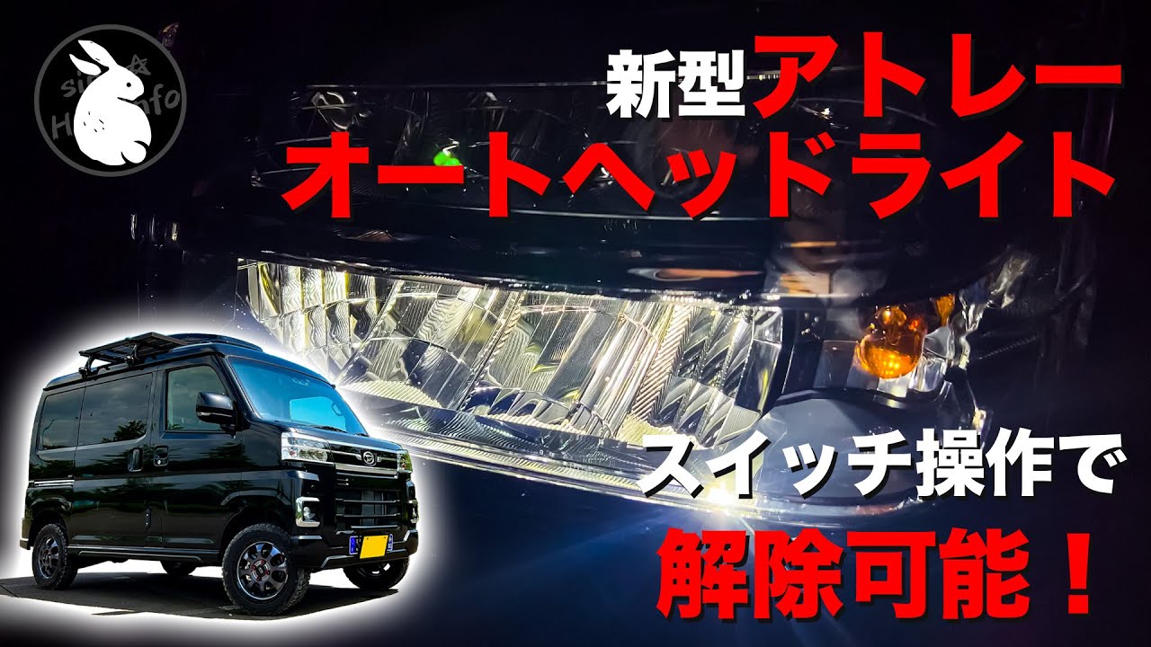 1761797016_maxresdefault-2561367-3614034-jpg