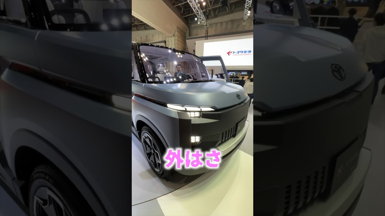 1761883600_maxresdefault-4362486-6306685-jpg