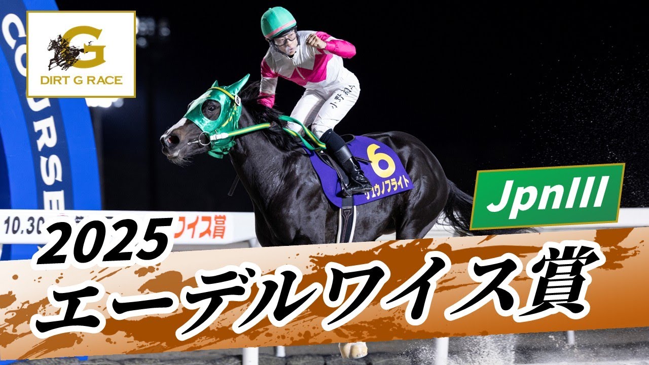 1761899616_maxresdefault-3544382-9398386-jpg