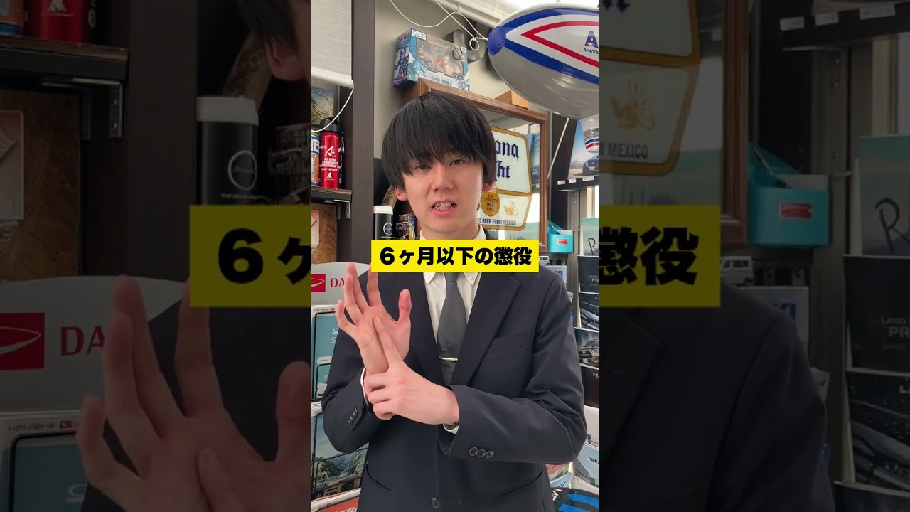 1761941315_maxresdefault-2537946-6002460-jpg