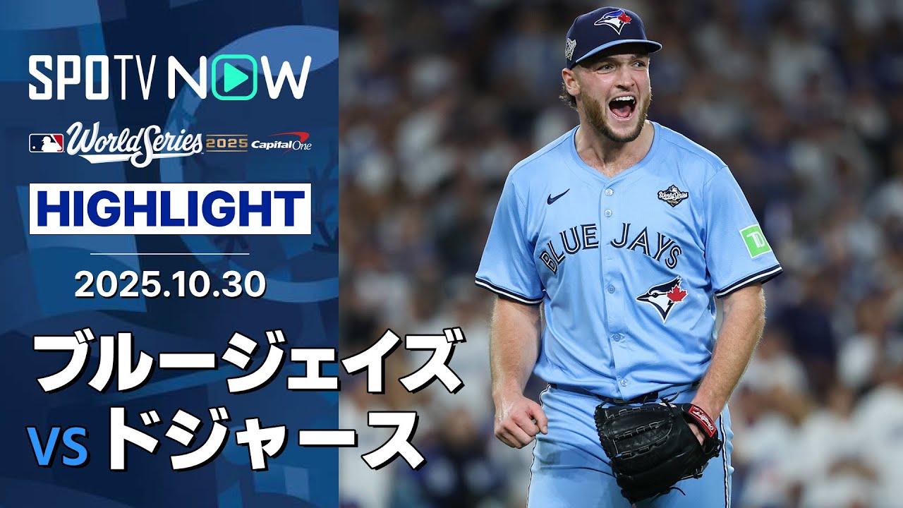 1761957343_maxresdefault-4329975-5816605-jpg