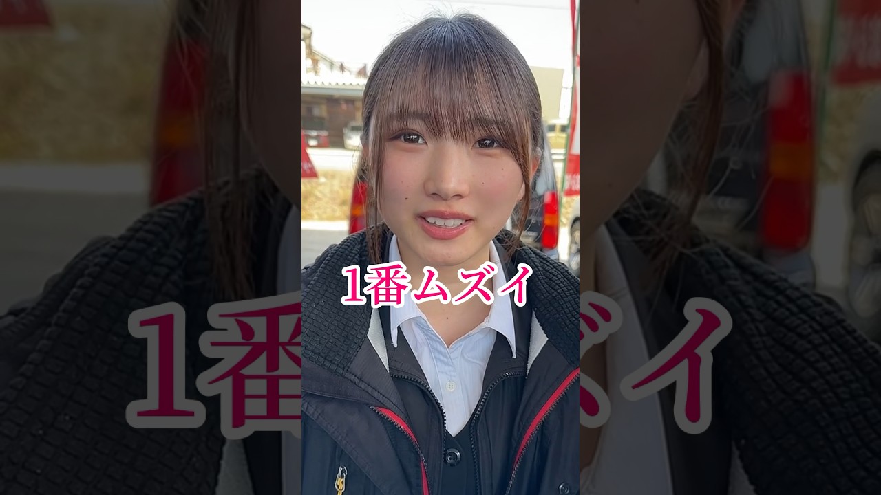 1761968561_maxresdefault-4353997-5279205-jpg