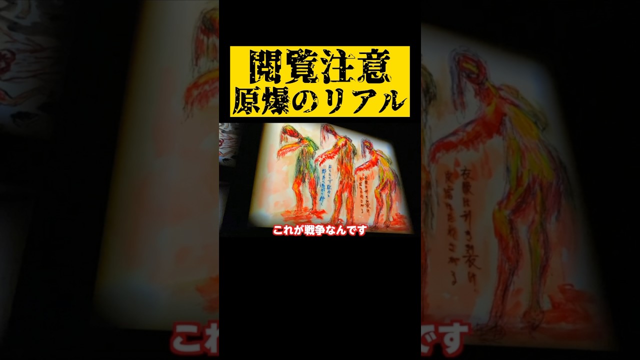 1762199376_maxresdefault-7415124-3064001-jpg