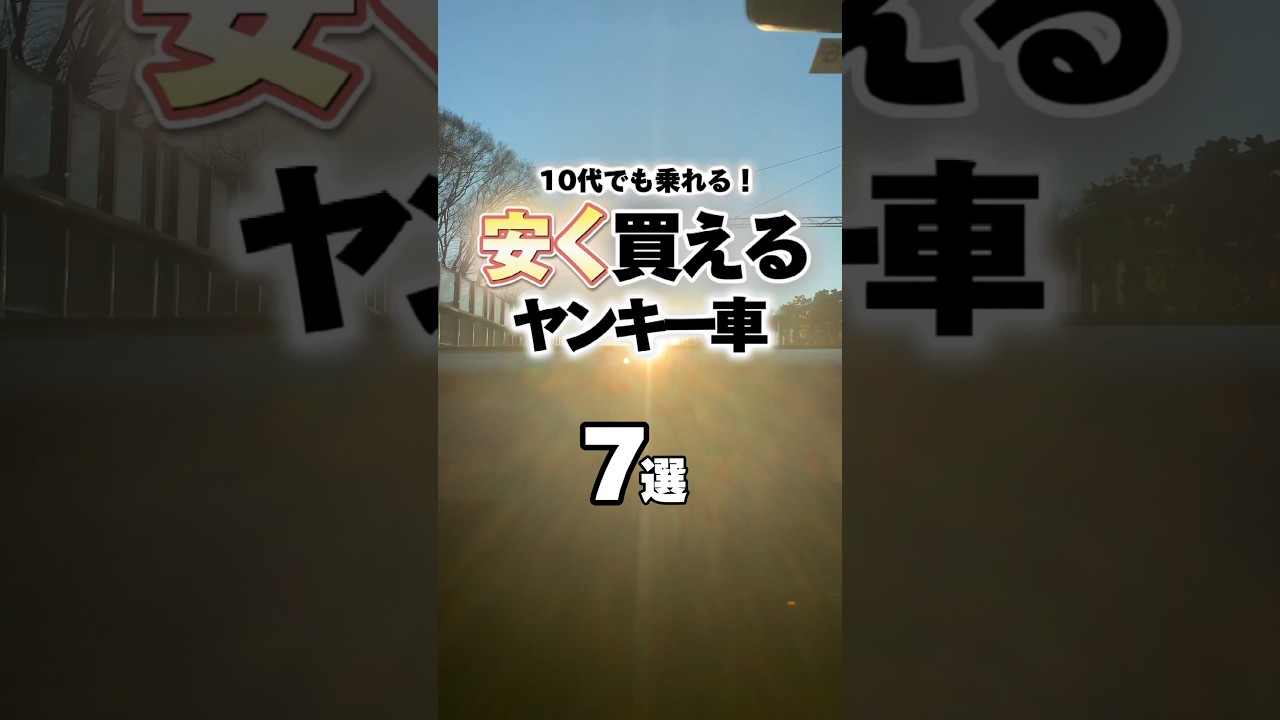 1762201070_maxresdefault-4277251-3496385-jpg