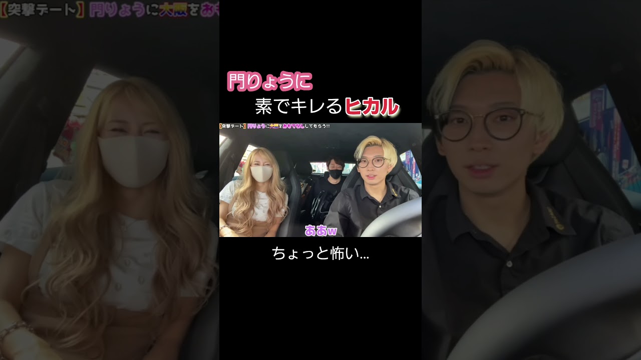 1762257047_maxresdefault-9968456-4207130-jpg