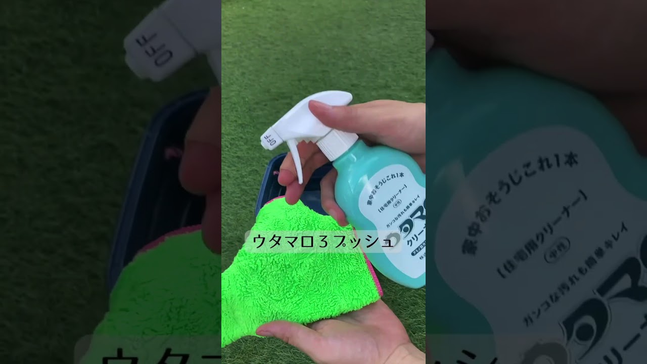 1762287634_maxresdefault-5610973-8926371-jpg