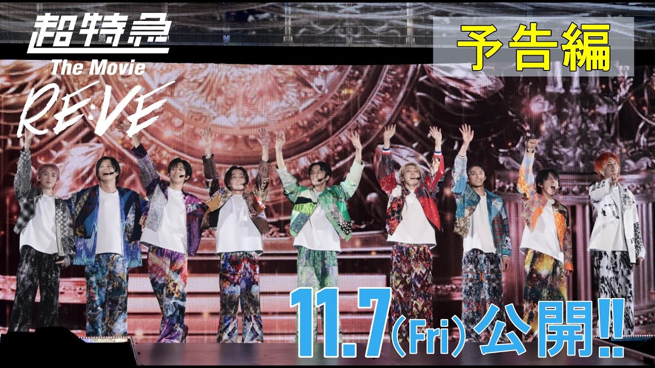 1762303655_maxresdefault-5239364-5513620-jpg