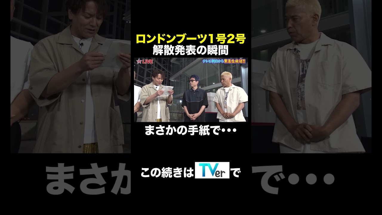 1762390213_maxresdefault-2802733-2295559-jpg