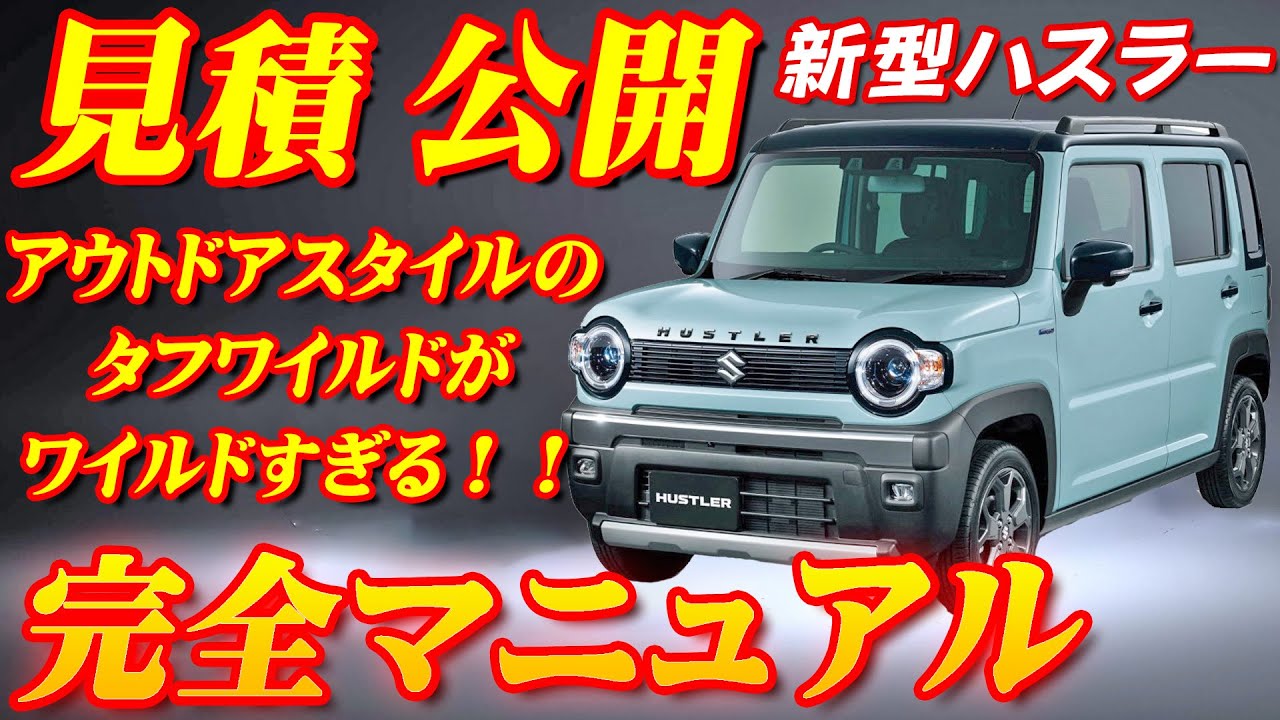 1762403077_maxresdefault-8072242-8122662-jpg