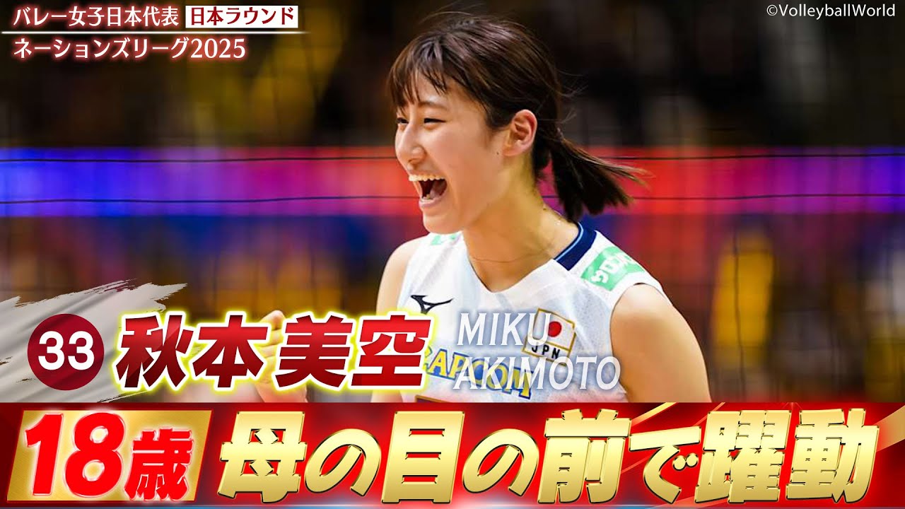 1762419046_maxresdefault-3688770-6173839-jpg