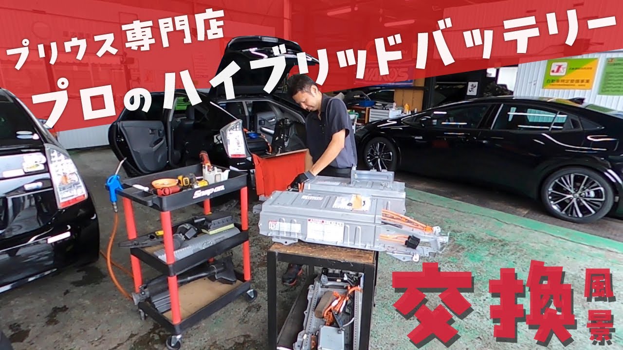 1762460975_maxresdefault-6467891-2113855-jpg