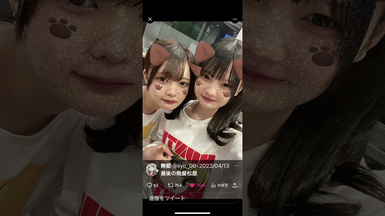 1762632288_maxresdefault-7464547-2169379-jpg