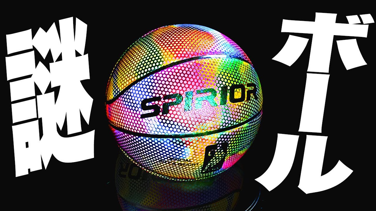 1762661139_maxresdefault-6918759-9009517-jpg