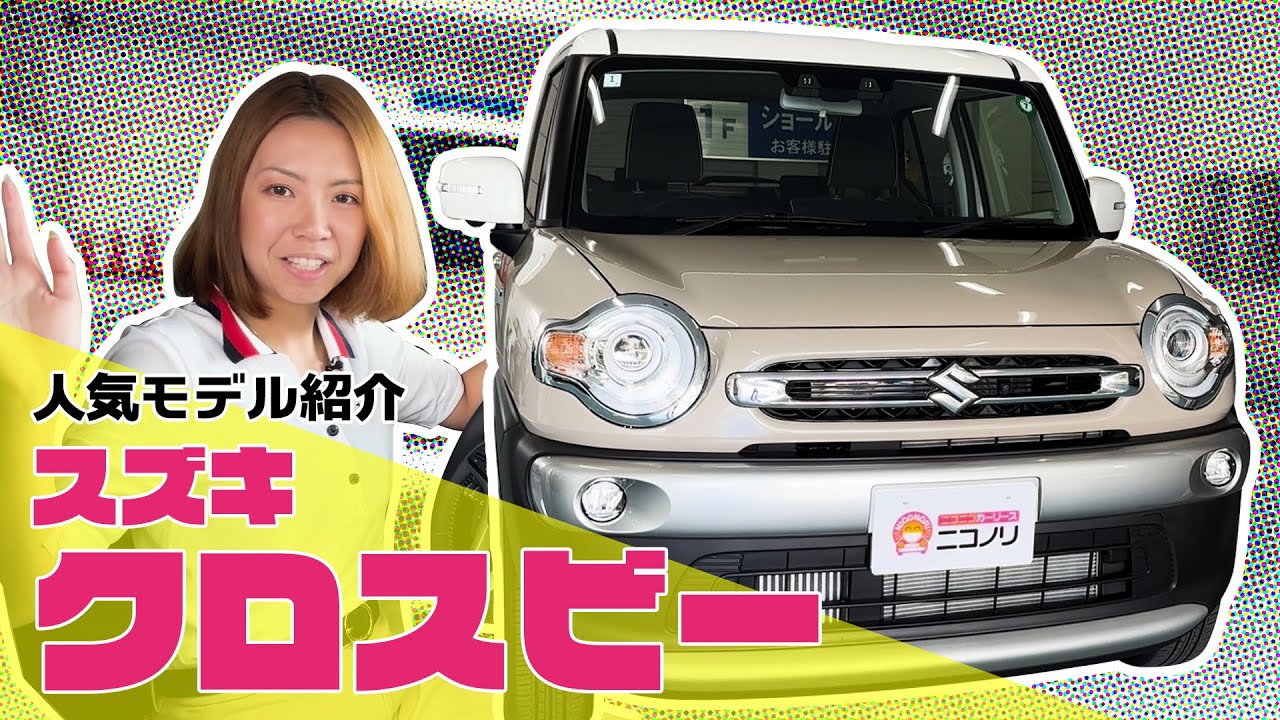 1762836145_maxresdefault-7973500-5190849-jpg