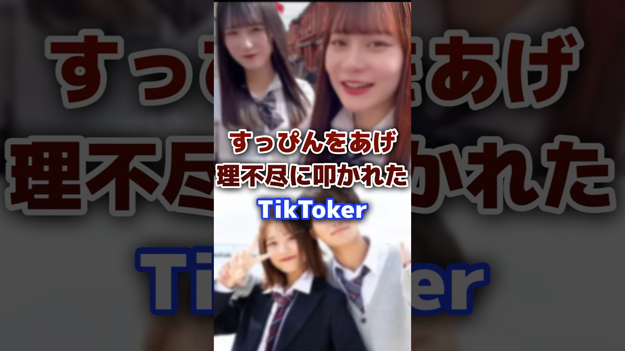 1762863075_maxresdefault-5480605-6449024-jpg