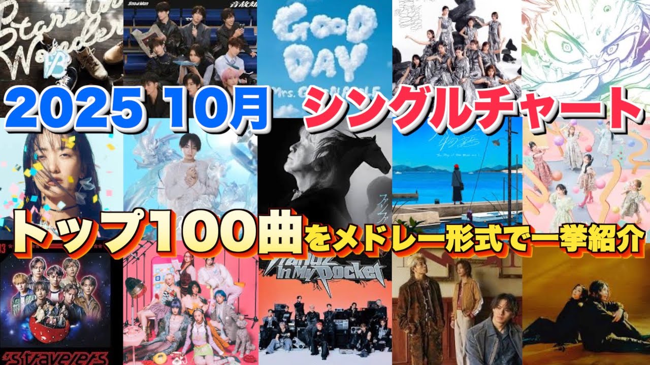 1762938635_maxresdefault-8164978-2585886-jpg