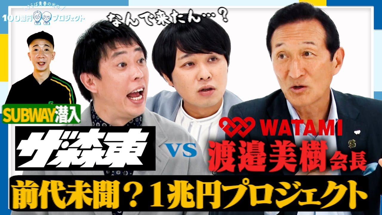 1763025290_maxresdefault-9735814-1171285-jpg