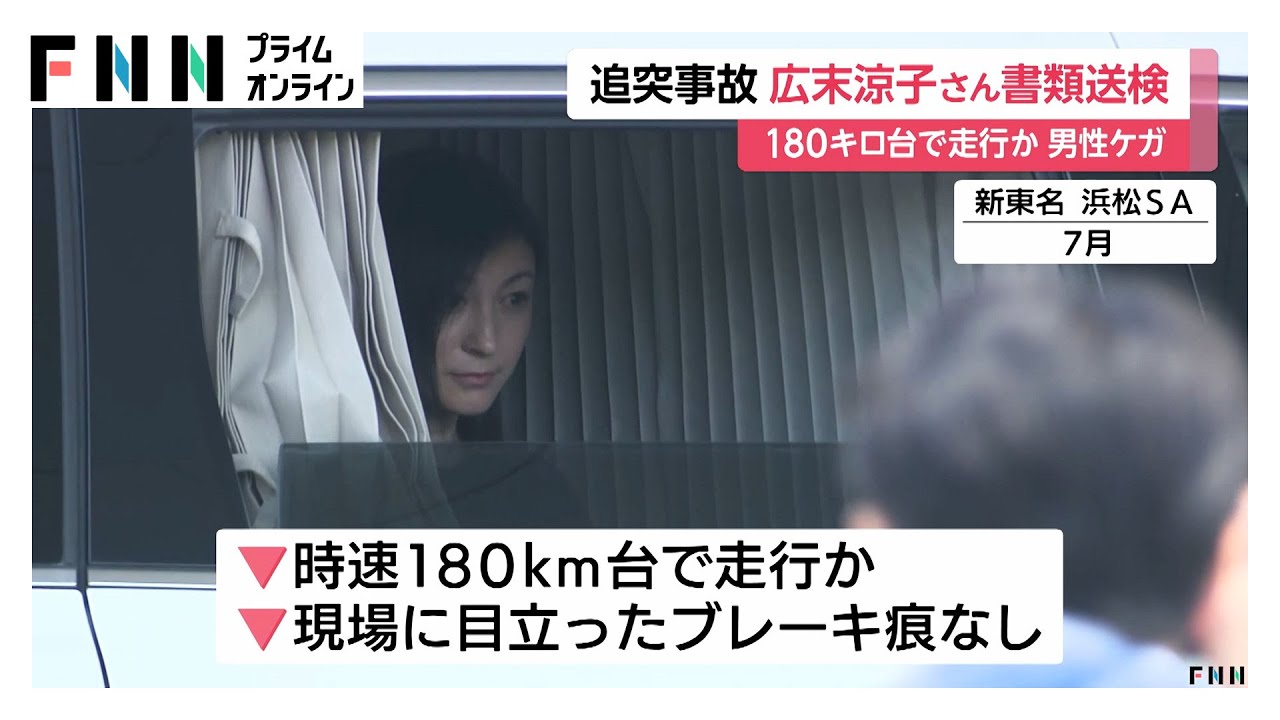 1763054152_maxresdefault-1540500-7745206-jpg