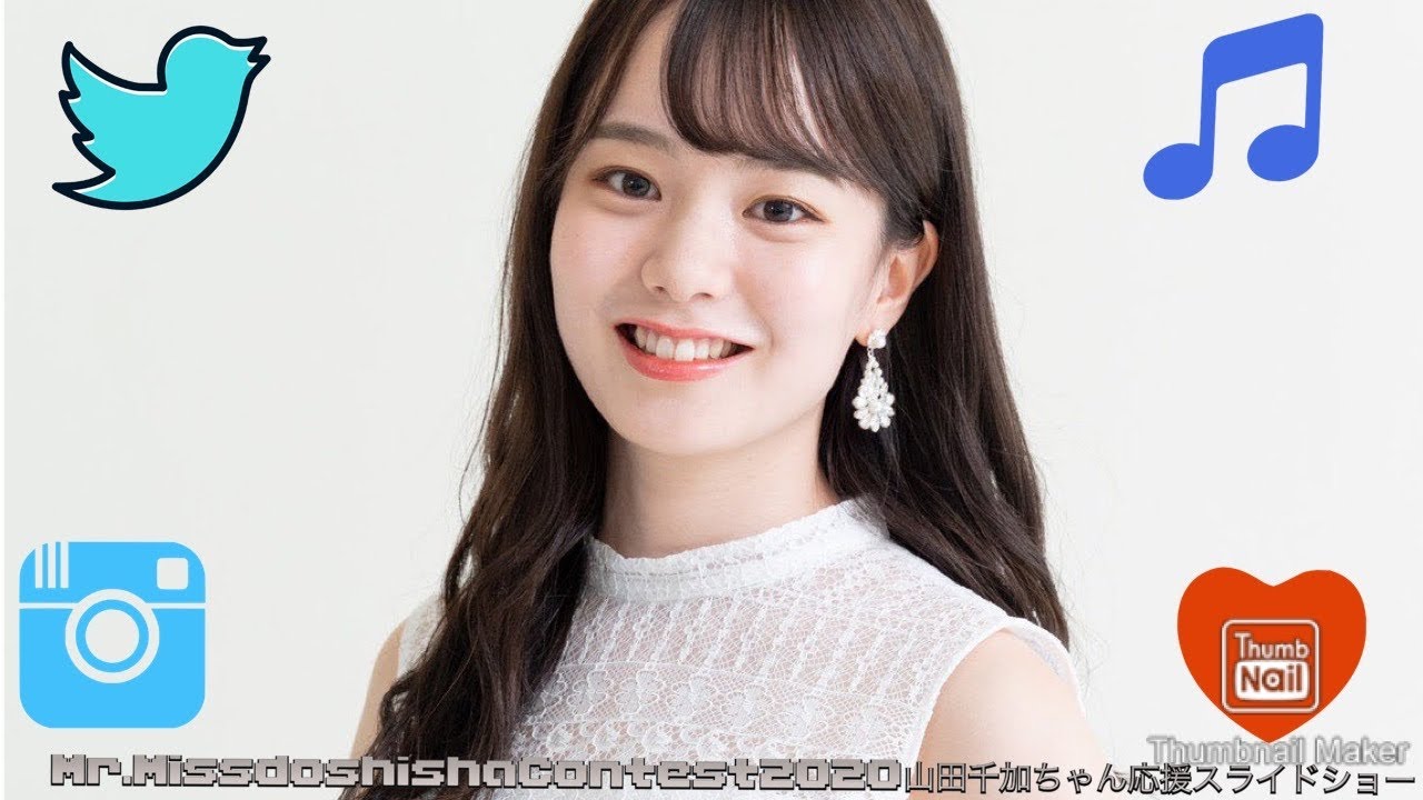 1763065077_maxresdefault-2487146-9982653-jpg