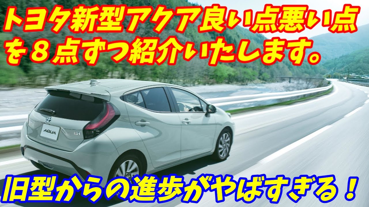 1763067101_maxresdefault-7924215-1244308-jpg