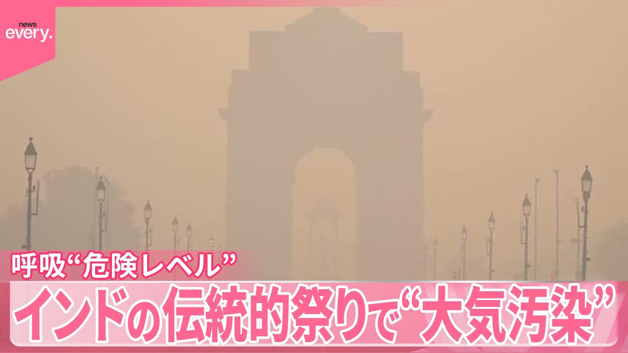 1763083007_maxresdefault-2578677-7522587-jpg