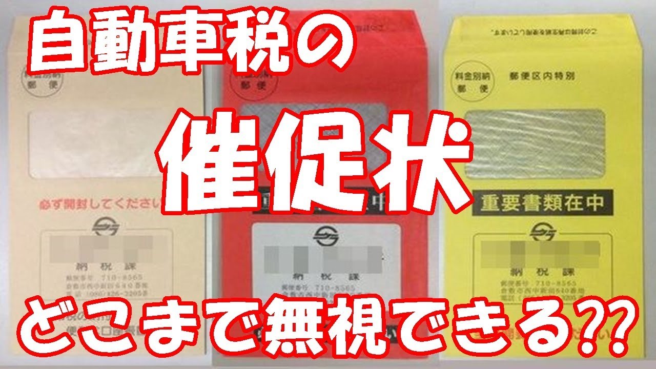 1763153675_maxresdefault-3283512-5019563-jpg