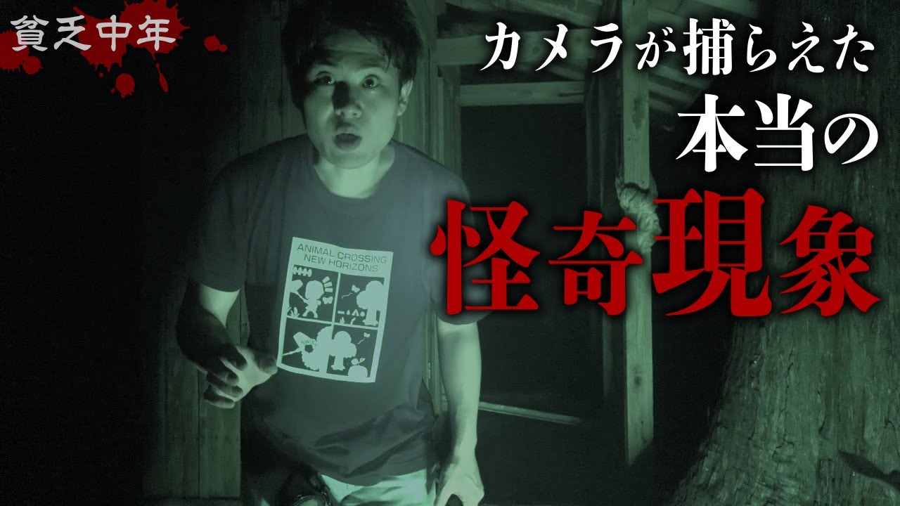 1763238272_maxresdefault-7555147-8905282-jpg