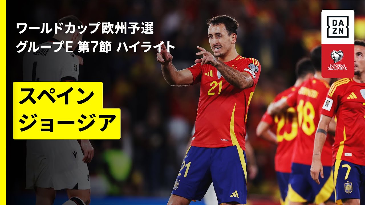 1763256201_maxresdefault-1405472-6840736-jpg