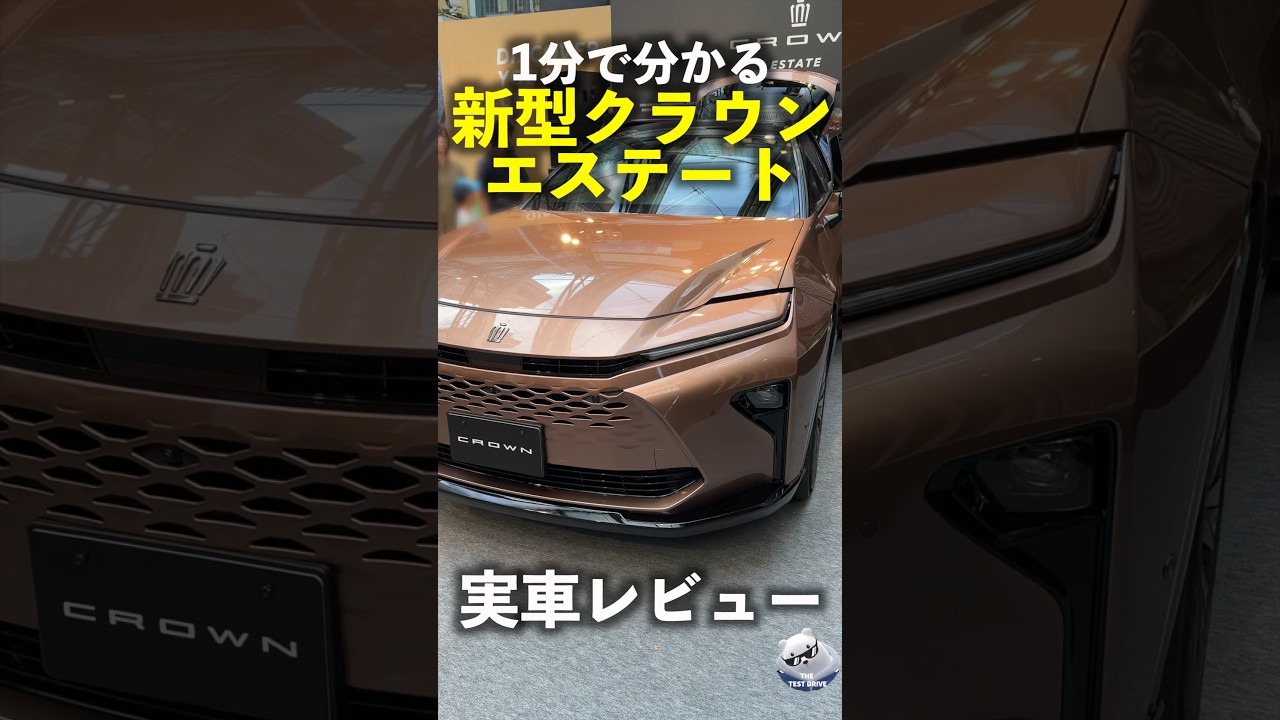 1763269182_maxresdefault-1099335-4658552-jpg