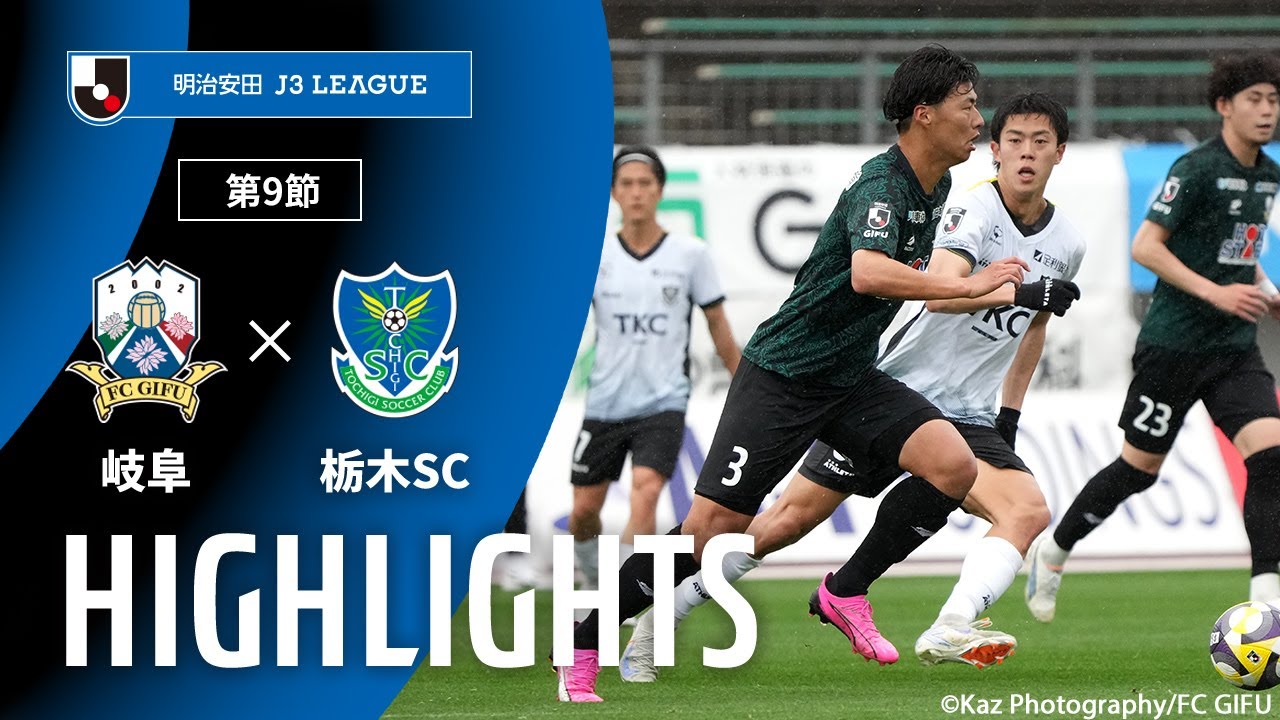 1763313933_maxresdefault-6461388-6039890-jpg