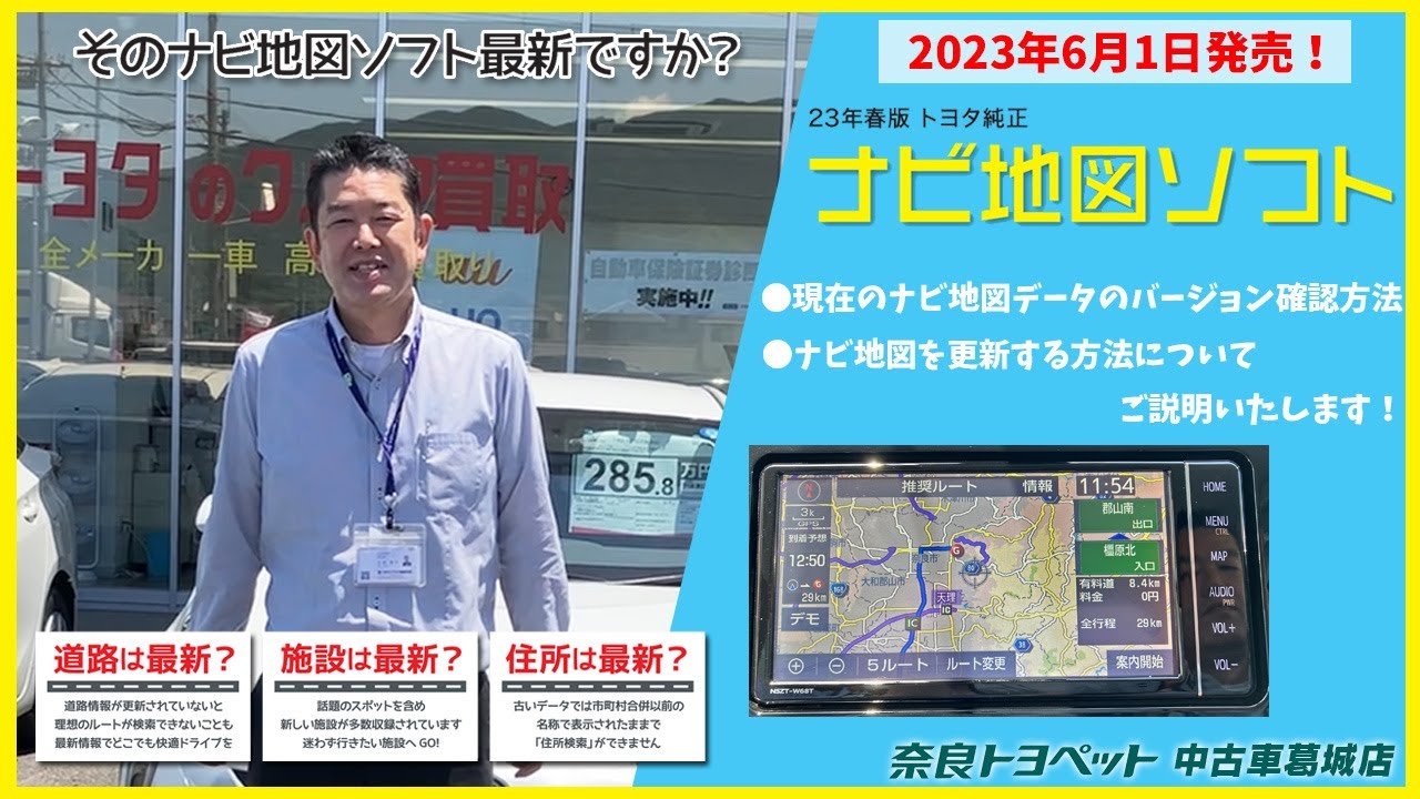 1763326928_maxresdefault-8613802-2372501-jpg