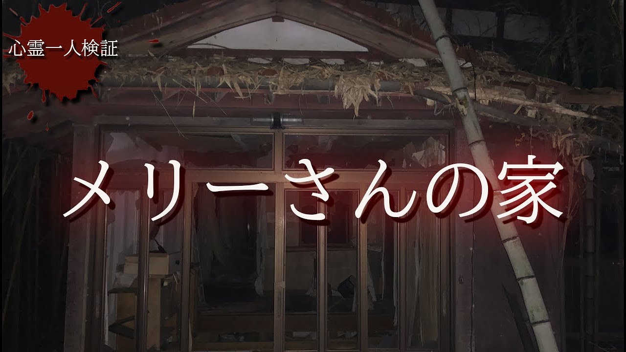 1763382607_maxresdefault-8107219-8164309-jpg