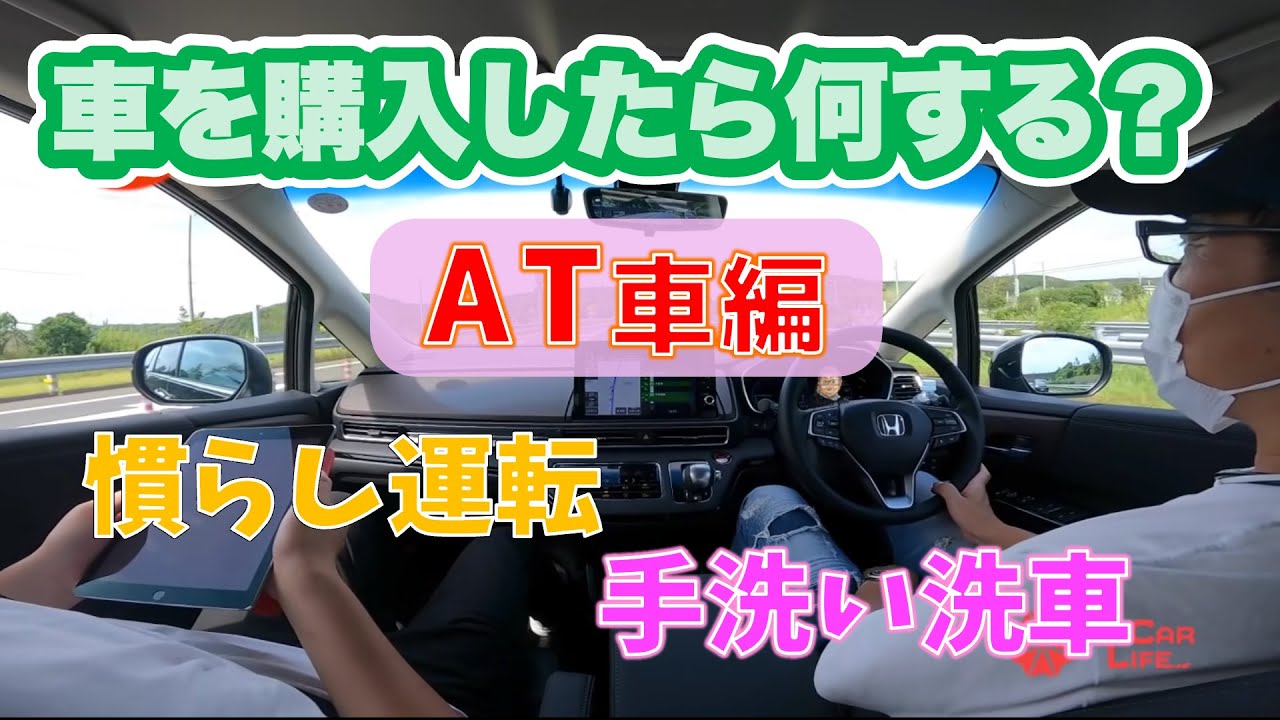 1763384632_maxresdefault-8550109-3248976-jpg