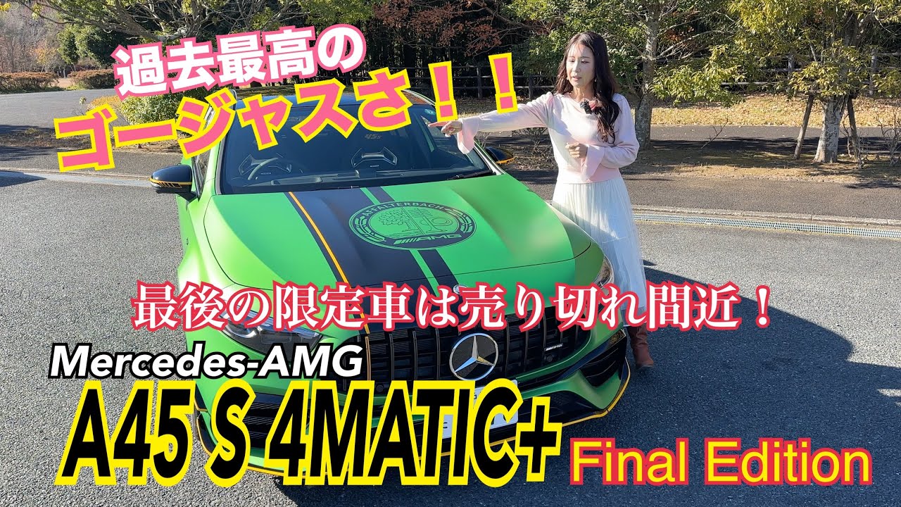 1763442355_maxresdefault-5267599-5788052-jpg