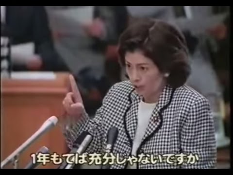 1763458284_hqdefault-2901701-5160287-jpg