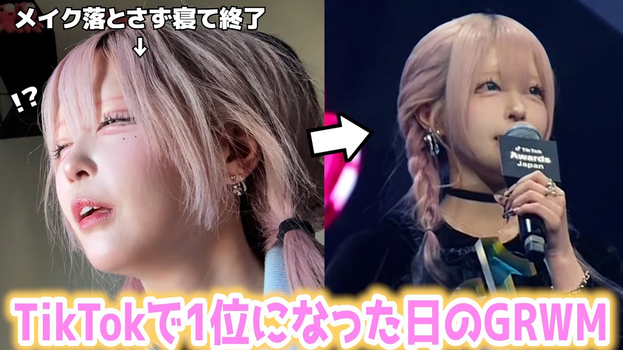 1763498251_maxresdefault-5326006-9120171-jpg