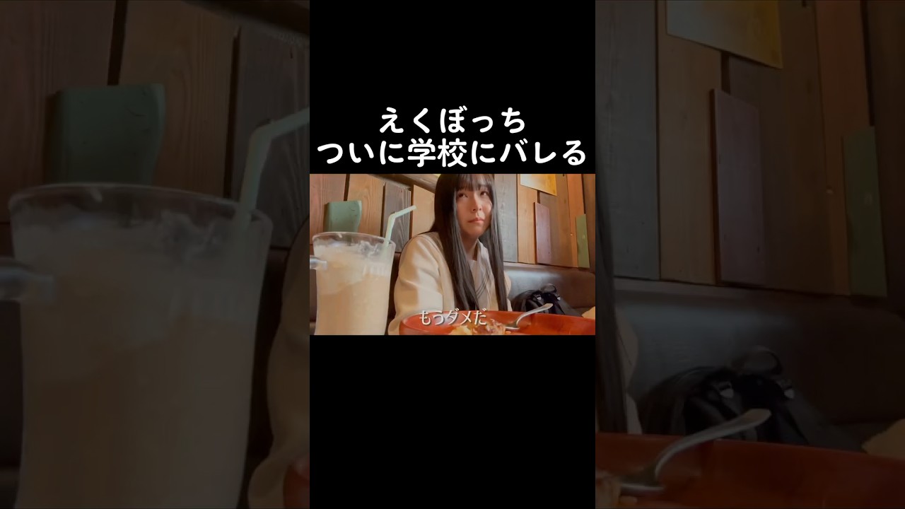 1763527085_maxresdefault-3465930-5969517-jpg