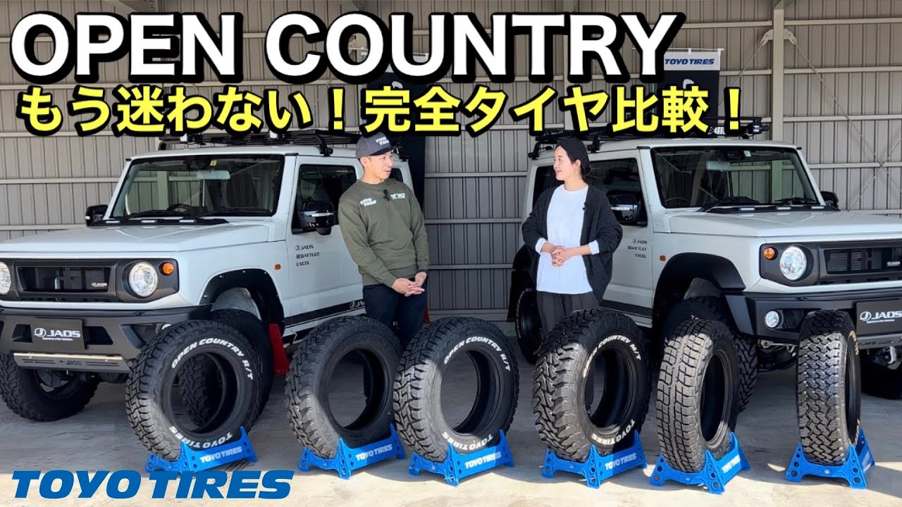 1763615635_maxresdefault-8015865-2987406-jpg