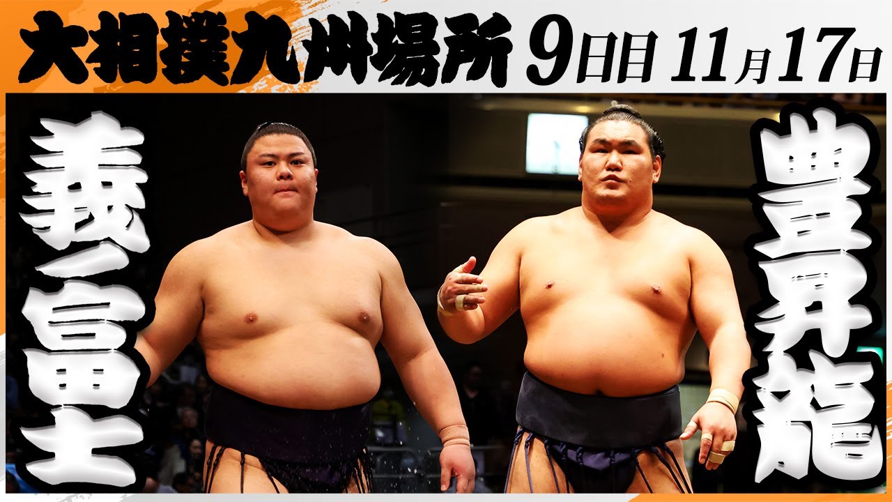 1763631472_maxresdefault-2294032-7998544-jpg