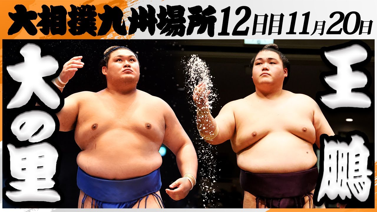 1763660324_maxresdefault-6115156-6888802-jpg