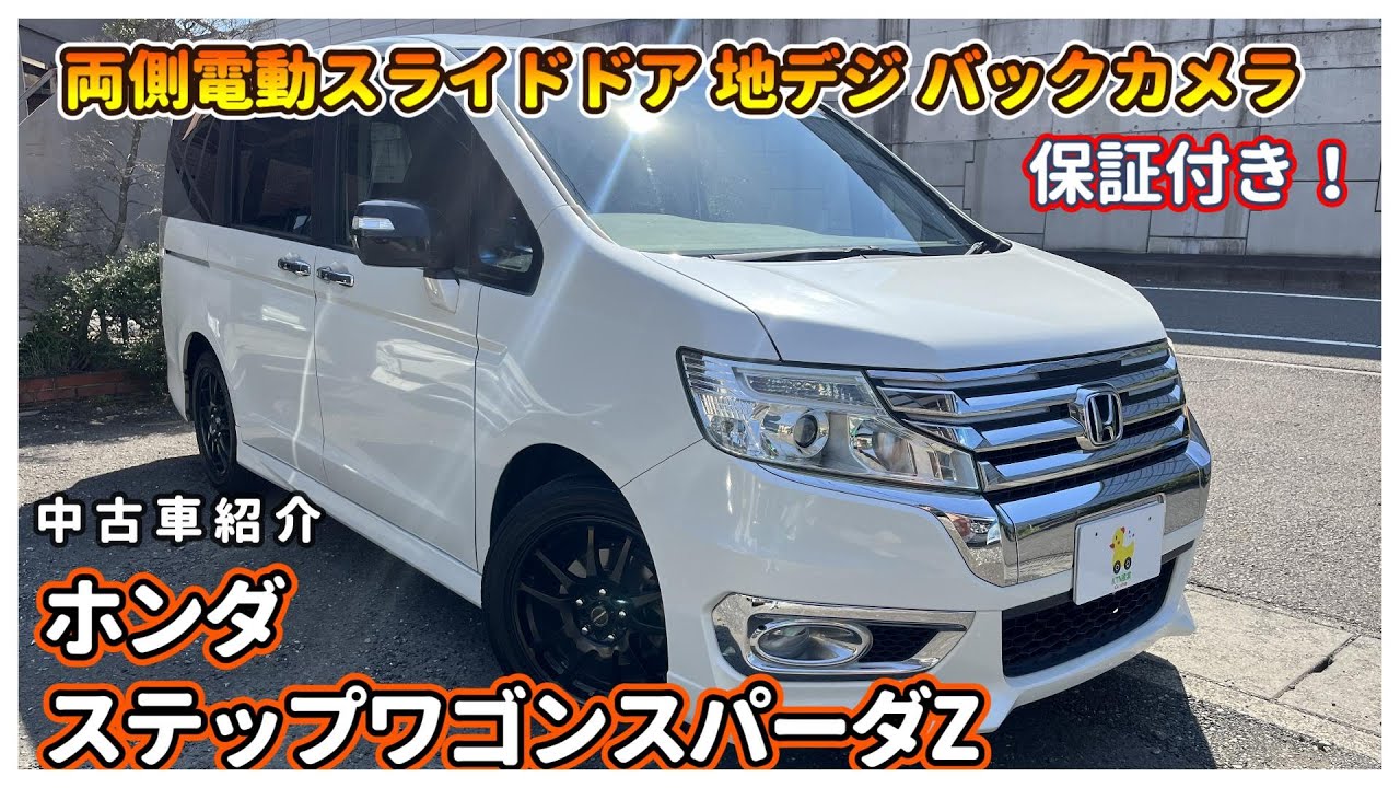 1763673343_maxresdefault-6418844-5694304-jpg