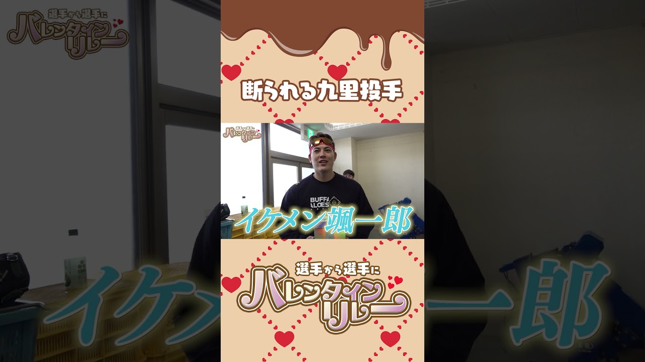 1763689189_maxresdefault-4520075-5418029-jpg