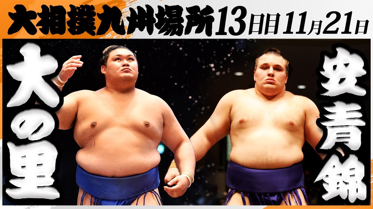 1763775815_maxresdefault-6882555-1894666-jpg