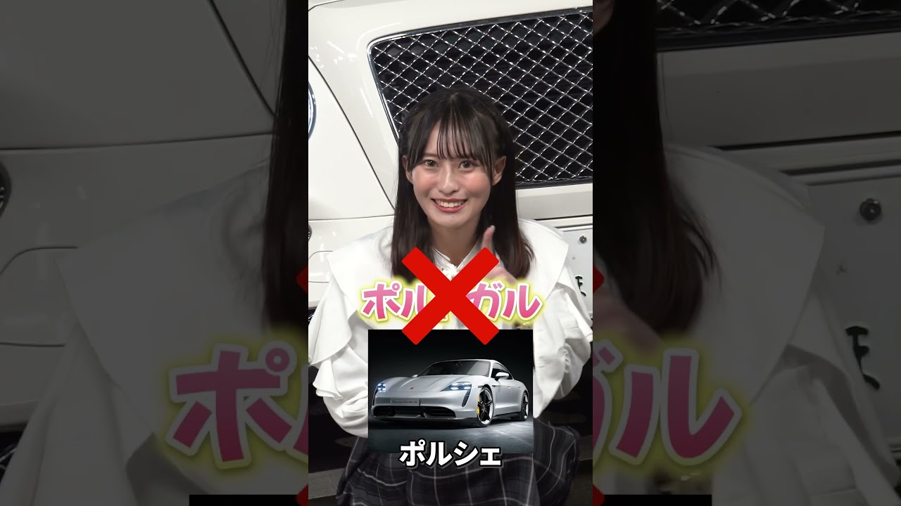 1763788779_maxresdefault-7265277-8638418-jpg