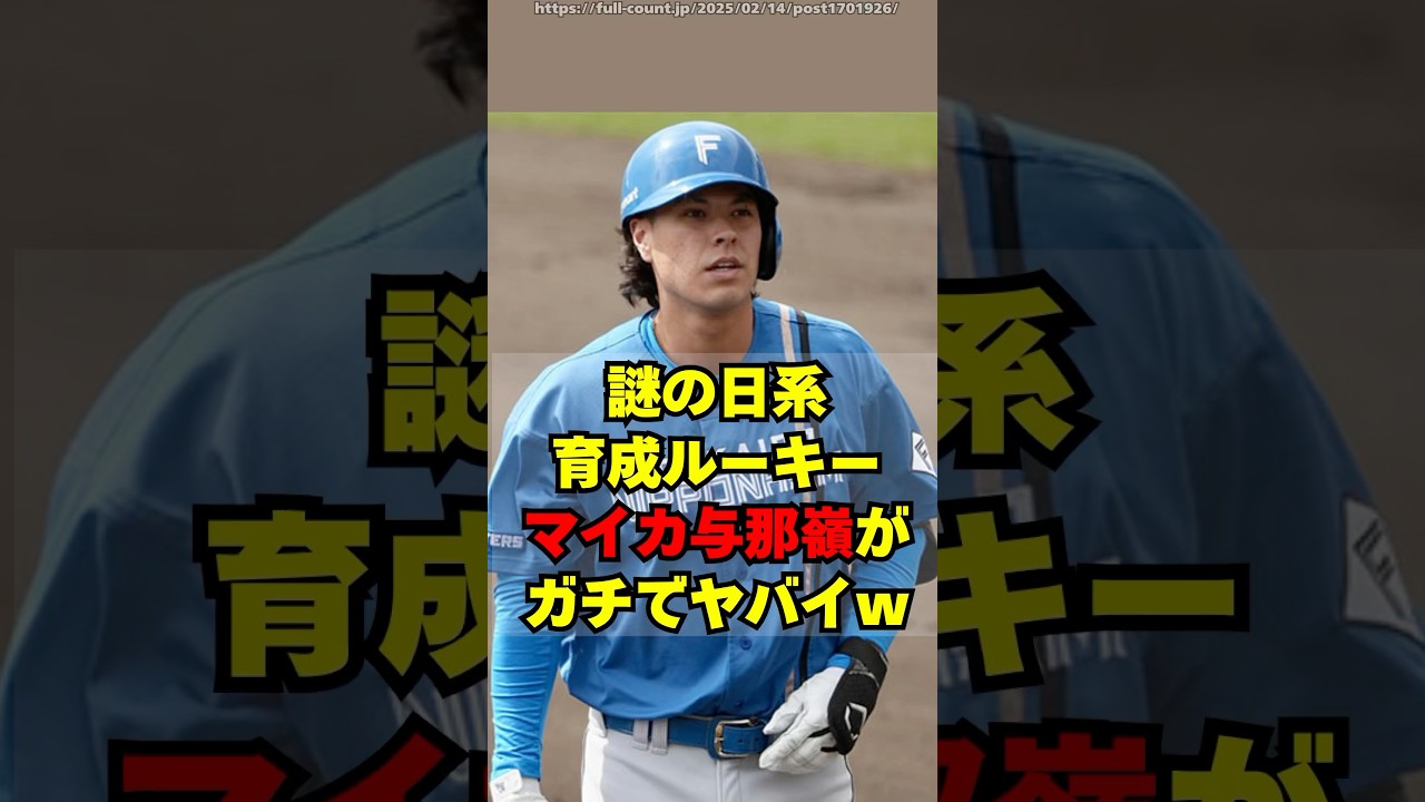 1763804693_maxresdefault-2081456-7448771-jpg