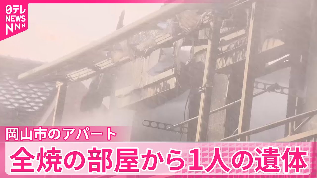 1763833555_maxresdefault-9806564-7542469-jpg