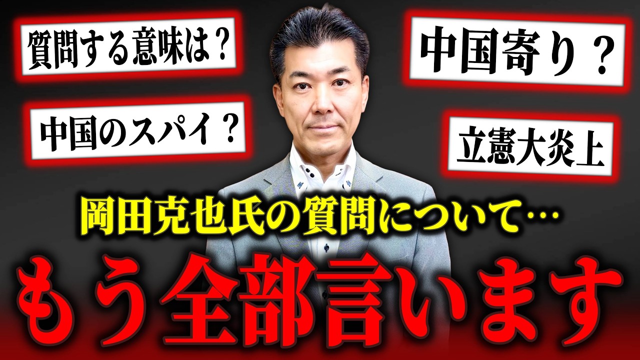 1763949118_maxresdefault-8451323-6011157-jpg