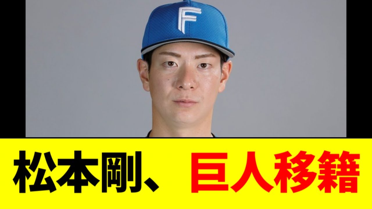 1764006840_maxresdefault-3057450-7946494-jpg