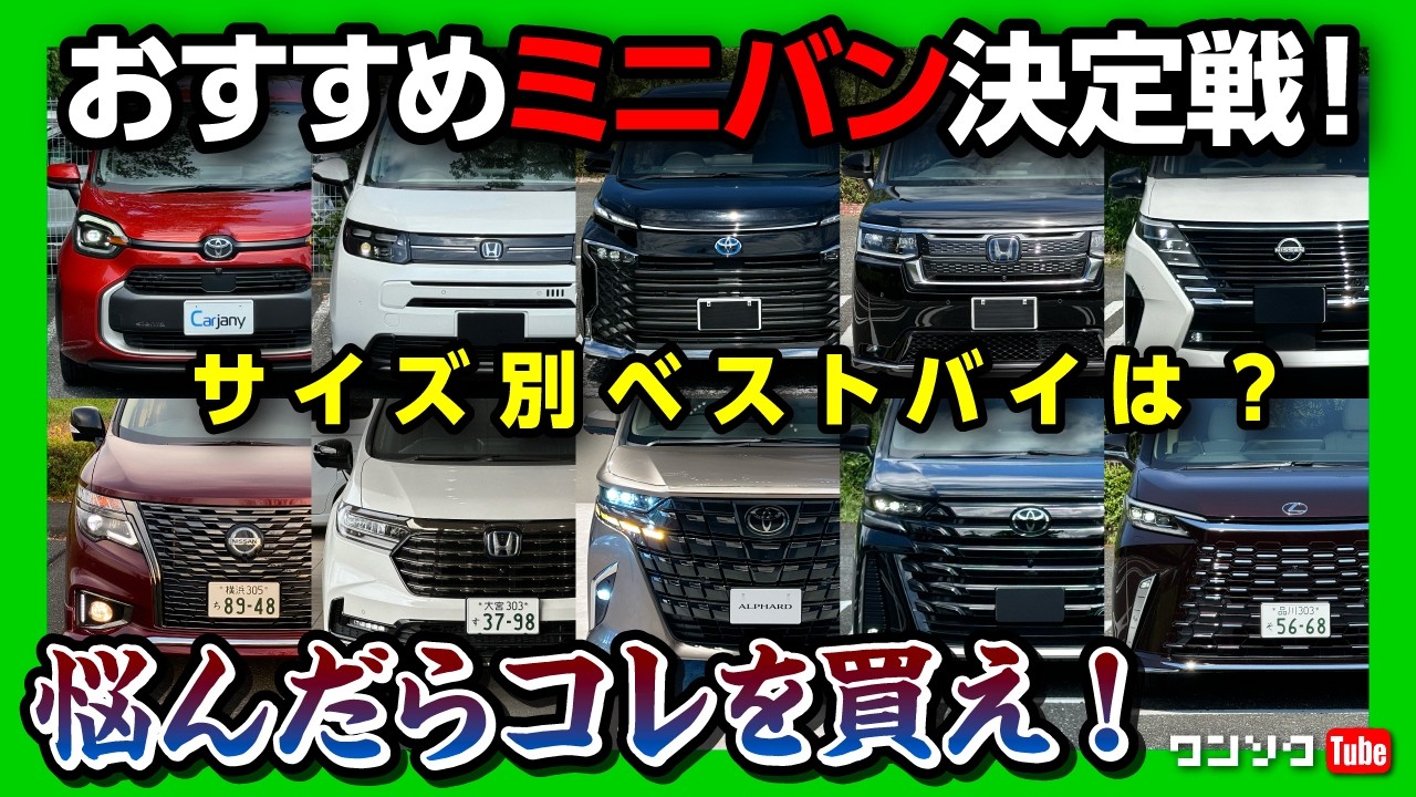 1764106239_maxresdefault-1029791-9804007-jpg