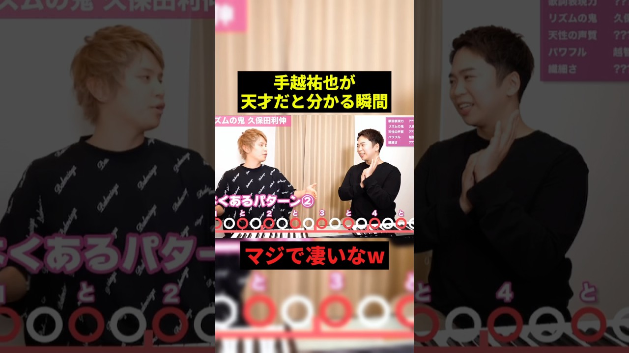 1764122270_maxresdefault-4607471-2689929-jpg